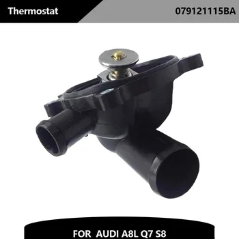 079121115BA Система Охлаждения Двигателя Термостат Охлаждающей Жидкости Для Audi A8L Седан 4E8 Q7 4LB S8 седан 4E