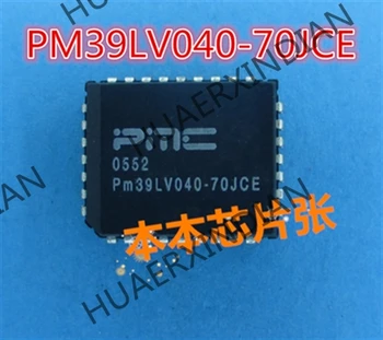 1 шт. Новый высококачественный PM39LV040-70JCE PLCC 5