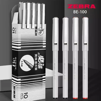 10 Японская гелевая ручка ZEBRA BE-100 Классическая Студенческая Шариковая ручка Водяная ручка Ручка с игольчатой головкой Офисная Фирменная Чернильная ручка 0,5 мм