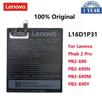 100% Оригинальный Аккумулятор 4050 мАч L16D1P31 Для Lenovo Phab 2 Pro PB2-690 PB2-690N PB2-690M PB2-690Y Batterij Bateria