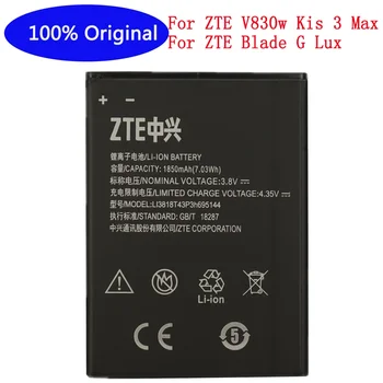 100% Оригинальный Высококачественный Аккумулятор 1850mAh Li3818T43P3h695144 Для ZTE V830w Kis 3 Max Для Мобильного Телефона ZTE Blade G Lux