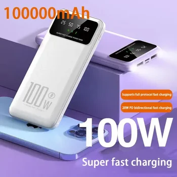 100000 мАч Power Bank 100 Вт Супер Быстрая Зарядка Портативное Внешнее Зарядное Устройство Для Iphone 14 13 Samsung Huawei Xiaomi Poverbank