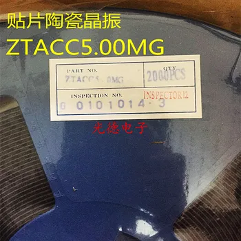 100ШТ/ 5 МГц керамический кварцевый генератор ZTACC5.0MG 5 МГЦ 5000 МГЦ SMD два фута оригинальное аутентичное пятно