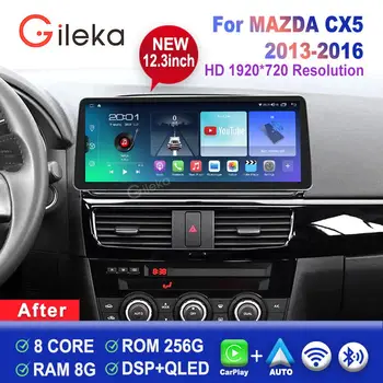 12,3-дюймовое радио Android 13 для MAZDA CX5 2013-2016 Плеер Навигация GPS Беспроводной Carplay