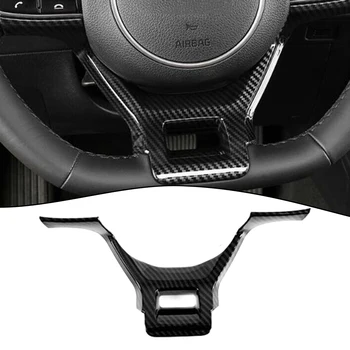 1шт ABS Углеродное волокно Черный Карбоновый Внутренний Декор рулевого колеса, Накладка для KIA K5 2020-2023, Сменные автомобильные Аксессуары