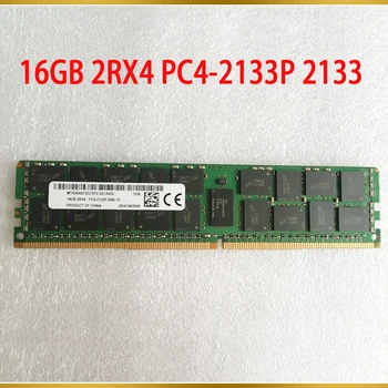 1шт для MT RAM 16G 16GB 2RX4 PC4-2133P 2133 RDIMM DDR4 ECC Память