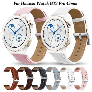 20 мм кожаный ремешок для Huawei Watch GT3 GT 3 Pro 43 мм GT2 42 мм Смарт-часы на запястье браслет Аксессуары для ремешка для часов