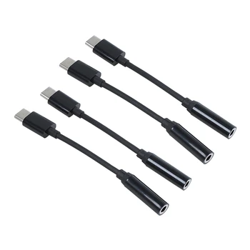 4 комплекта переходников от USB C к разъему для наушников 3,5 мм, от разъема Type C к разъему AUX 3,5 мм, конвертер стереонаушников