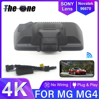 4K HD 2160P Новый Подключи и Играй WiFi Автомобильный Видеорегистратор с Двумя Объективами Dash Cam для MG MG4 MULAN 2022 2023 С Управлением приложением