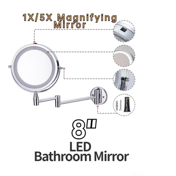 5-Кратное увеличительное зеркало в ванной, настенное зеркало для макияжа, 8-дюймовые косметические зеркала