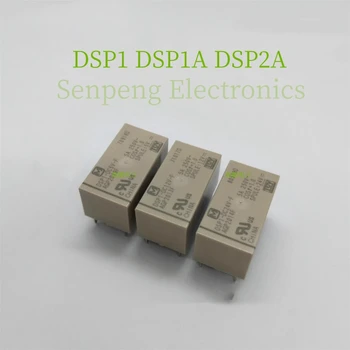 5 Шт./ЛОТ Бесплатная доставка Совершенно новое оригинальное реле Panasonic DSP1A-L2-3V DSP1-L2 DSP1A-L2 DSP1-5V-F 12V 24V DC