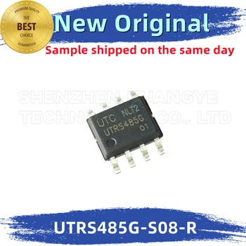 50 шт./лот UTRS485G-S08-R встроенный чип 100% Новый и оригинальный, соответствующий спецификации
