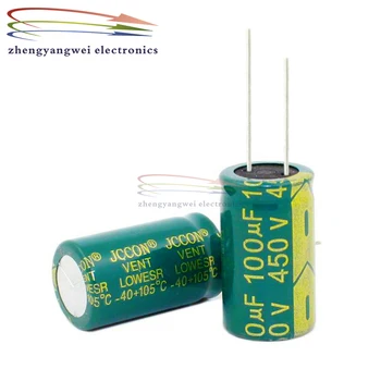 50шт 18x30 мм 450 В 100 мкф зеленый высокочастотный электролитический конденсатор с низким сопротивлением