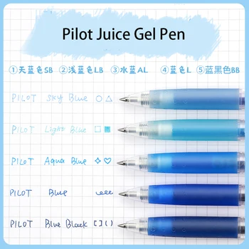 5шт Гелевая ручка Pilot Juice Color 0,5 мм, пресс-ручки, альбом для вырезок, дневник, специальные гладкие и быстросохнущие чернила, школьные принадлежности Kawaii