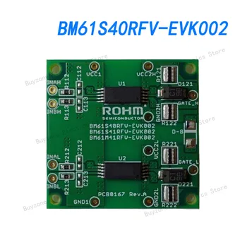 BM61S40RFV-EVK002 Инструмент для разработки микросхем управления питанием BM61S40RFV-C Оценочная плата