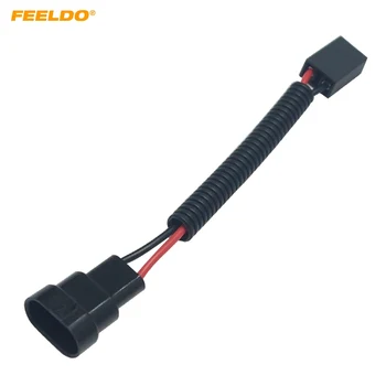 FEELDO 1 шт. Адаптер для подключения автомобильных фар 9005-11/9006-11 к разъему H7-21 Автомобильный кабель освещения