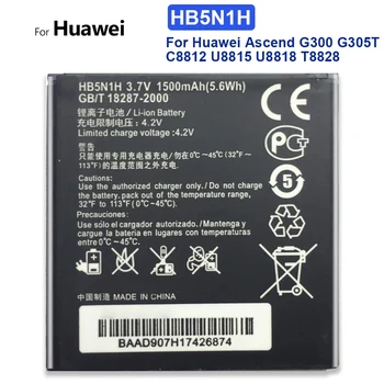 HB5N1H Сменный Аккумулятор 1500 мАч Для Huawei Ascend G300 G305T C8812 U8815 U8818 T8828 Y220 Y310 U8825 T8830 G309T Y320 Y330