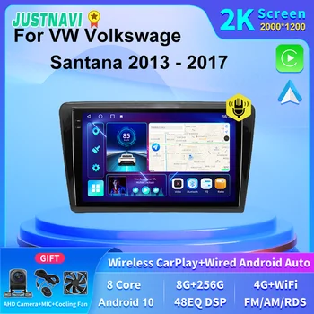 JUSTNAVI 2K Экран 8 + 256 ГБ Android Автомобильное Головное Устройство Авторадио GPS Для Фольксваген Сантана 2013 2014 2015 2016 2017 Carplay DSP SWC
