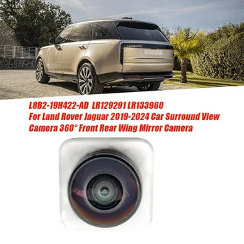L8B2-19H422-AD Автомобильная Камера Объемного Обзора Автомобильная Камера заднего Вида LR129291 LR133960 Для Land Rover Jaguar 2019-
