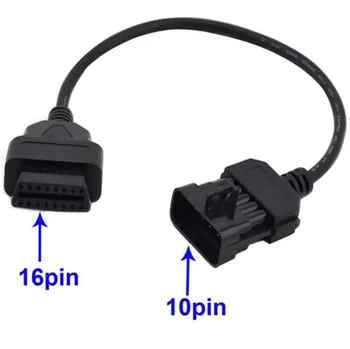 OBD1 10-контактный разъем к OBD2 16-контактный разъем диагностического адаптера Obd Инструмент Диагностический Соединительный кабель