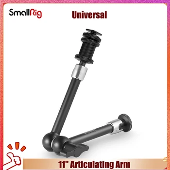 SmallRig 7/11-дюймовый шарнирный рычаг-розетка для зеркальной камеры Magic Arm с креплением для холодного башмака Стандартный винтовой адаптер с резьбой 1/4 