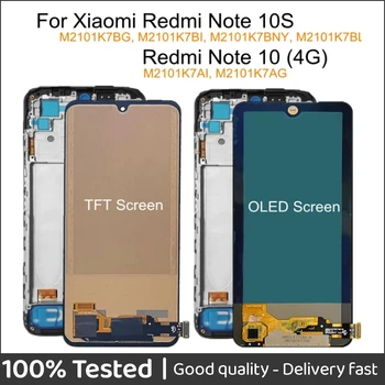 TFT ЖК-дисплей Для Xiaomi Redmi Note 10 4G ЖК-дисплей с Рамкой M2101K7AG Сенсорная панель Дигитайзер Экрана Для Redmi Note 10S Дисплей M2101K7A