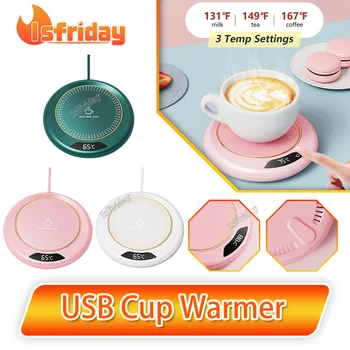 USB-подогреватель для чашек, мини-портативная подставка для подогрева кофейных кружек, Умный цифровой дисплей, Термостатический нагреватель для чая с молоком