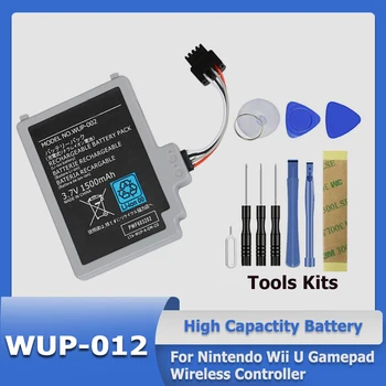 XDOU 2023 Аккумулятор 3,7 В 1500 мАч WUP-012 для Nintendo Wii U, геймпад Wii U, WUP-010 + Инструмент