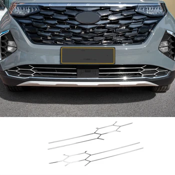 Автомобильные Нижние Планки Передней Решетки Средней Сетки для Hyundai Custin Custo 2021 2022 2023 2024 Комплект Модификации Внешних Аксессуаров