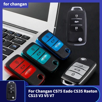 Автомобильный Чехол для Ключей из ТПУ Changan CS15 CS35 CS75 CS95 V3 V5 V7 Eado Raeton Plus Coupe Protector Holder Shield