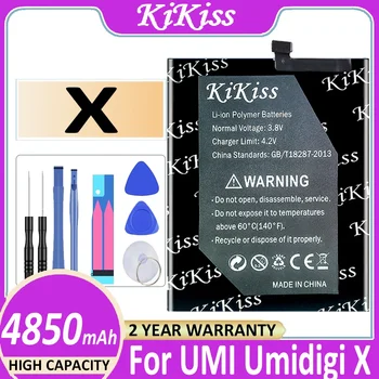 Аккумулятор KiKiss 4850mAh для UMI Umidigi X Bateria