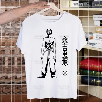 Альбом Le Monde Chico PNL Рэпер Harajuku Мужские футболки, футболки, топы, дизайнерская эстетичная футболка с короткими рукавами