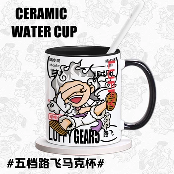 Аниме ONE PIECE Monkey D. Luffy Креативная керамическая кружка, чашка для воды, Чайные чашки, реквизит, веера, Ложка + крышка для чашки, коллекция подарков