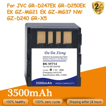Батарея BN-VF714 для JVC BN-VF707 VF707U VF714U GR-DF590 GR-X5 BN-VF733 VF733U GR-D250 GZ-MG40 GZ-MG50 DSC-E6 DSC-J4 GR-D270