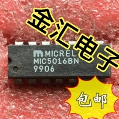 Бесплатная доставкаyi MIC5016BN 20 шт./лот Модуль