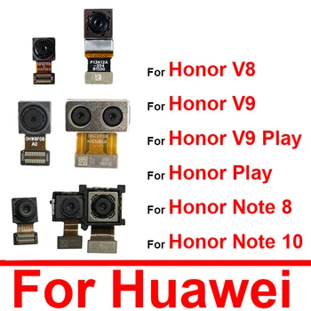 Гибкий Кабель Задней Фронтальной Камеры Для Huawei Honor Play V8 V9 Play Note 8 Note 10 Ремонт Ленты Задней Большой Фронтальной Маленькой Камеры