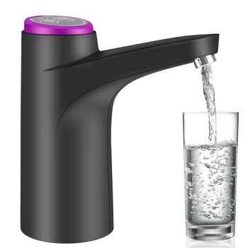 Диспенсер для питьевой воды с сенсорным управлением, Автоматический Диспенсер для воды, Электрический Водяной насос для зарядки через USB