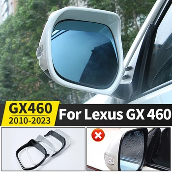 Для 2010-2022 Lexus GX460 GX 460 2020 2019 2018 Тюнинг Зеркало Заднего Вида Дождевик Модификация Аксессуаров Дефлектор Бокового Стекла