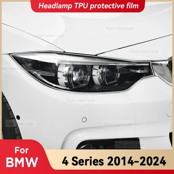 Для BMW 4 Серии F32 F33 F36 G22 G23 G26 2014-2024 Защитная Пленка Для Автомобильных Фар Изменение Оттенка Переднего Света Наклейка Цвета