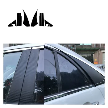 Для BYD E5 2016-2018 Защитная наклейка из углеродного волокна, наружное окно, накладка на центральную стойку, автомобильные наклейки, автомобильные Аксессуары