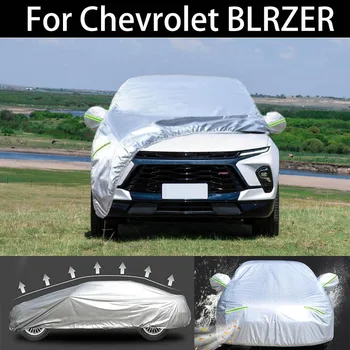 Для Chevrolet BLRZER Автомобильные чехлы Пылезащитные Наружные И внутренние, устойчивые к ультрафиолетовому излучению, снегу, защите от солнца и дождя, водонепроницаемые чехлы от града для автомобиля