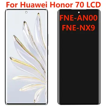 Для Huawei Honor70 FNE-AN00 Дисплей С Рамкой Оригинальный 6,67 