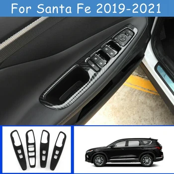 Для Hyundai Santa Fe 2019-2021 Кнопка включения стеклоподъемника из углеродного волокна, отделка панели, Отделка подлокотника внутренней двери