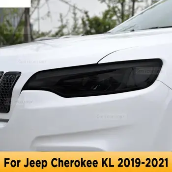 Для Jeep Cherokee KL 2019-2021 Наружная фара автомобиля с защитой от царапин, тонировка передней лампы, защитная пленка из ТПУ, Аксессуары для ремонта