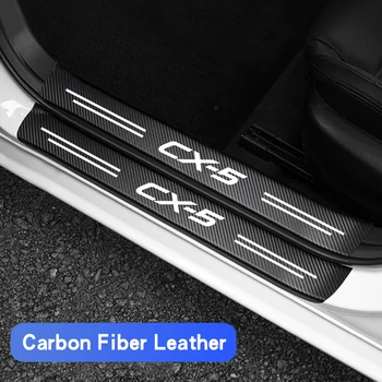 Для Mazda CX-5 наклейка на порог автомобиля из углеродного волокна, защита от царапин и водонепроницаемая защитная пленка, аксессуары для багажника