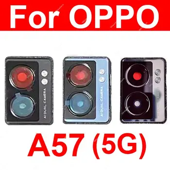 Для OPPO A57 5G PFTM20 Рамка Задней камеры Стекло Объектива Камеры с Клейкой Наклейкой Запчасти для Ремонта Рамы Объектива Основной Задней камеры