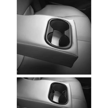 Для Toyota Prius 60 серии 2020-2023 Задний Подлокотник автомобиля Держатель стакана Воды Декоративная Рамка Отделка крышки