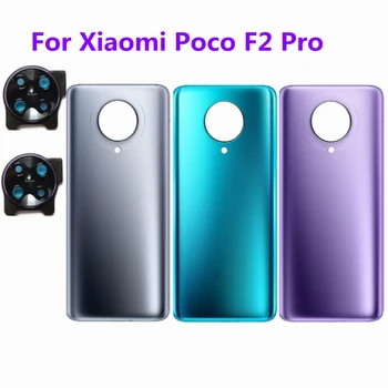 Для Xiaomi Poco F2 Pro Замена стекла задней крышки Poco F2 Pro Задняя крышка батарейного отсека Задняя крышка корпуса с объективом