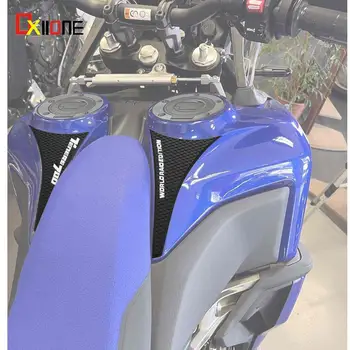 Для Yamaha Tenere 700 World Raid Rally / двойной бак / Explorer Tenere700 2022 2023 Аксессуары для мотоциклов Наклейка на накладку центрального бака