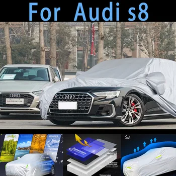 Для автомобиля Audi s8 защитный чехол, защита от солнца, дождя, УФ-защита, защита от пыли, защита от краски для авто